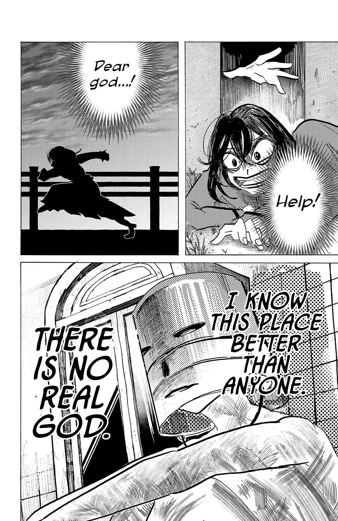 Sanda chapter 122 page 13