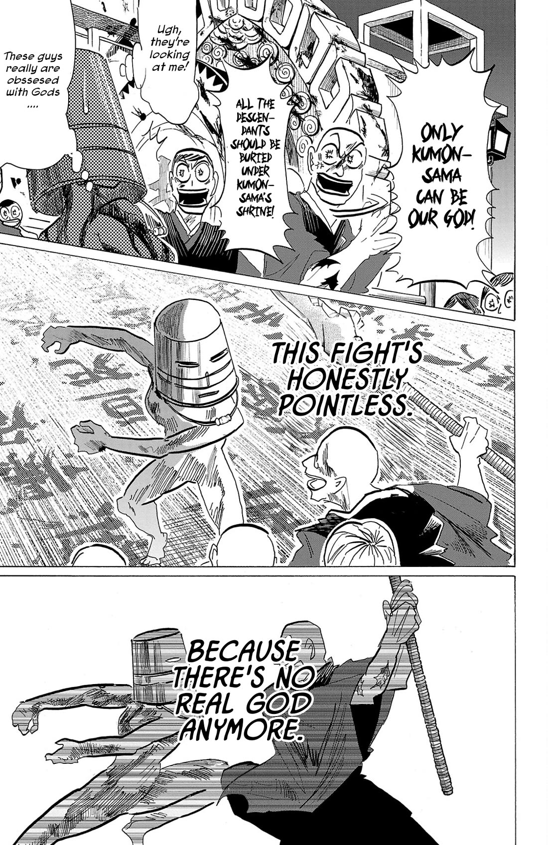 Sanda chapter 122 page 4