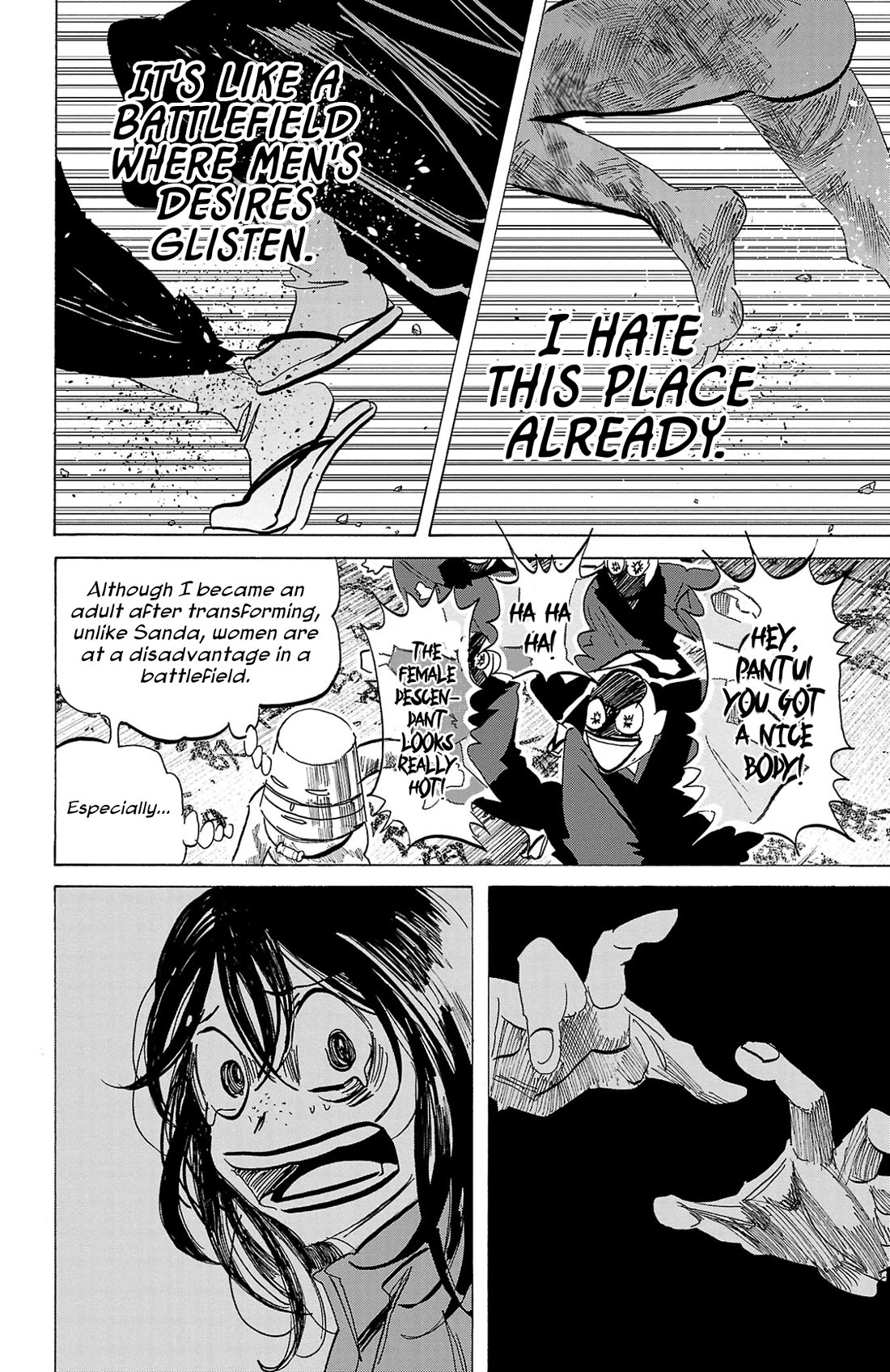 Sanda chapter 122 page 7