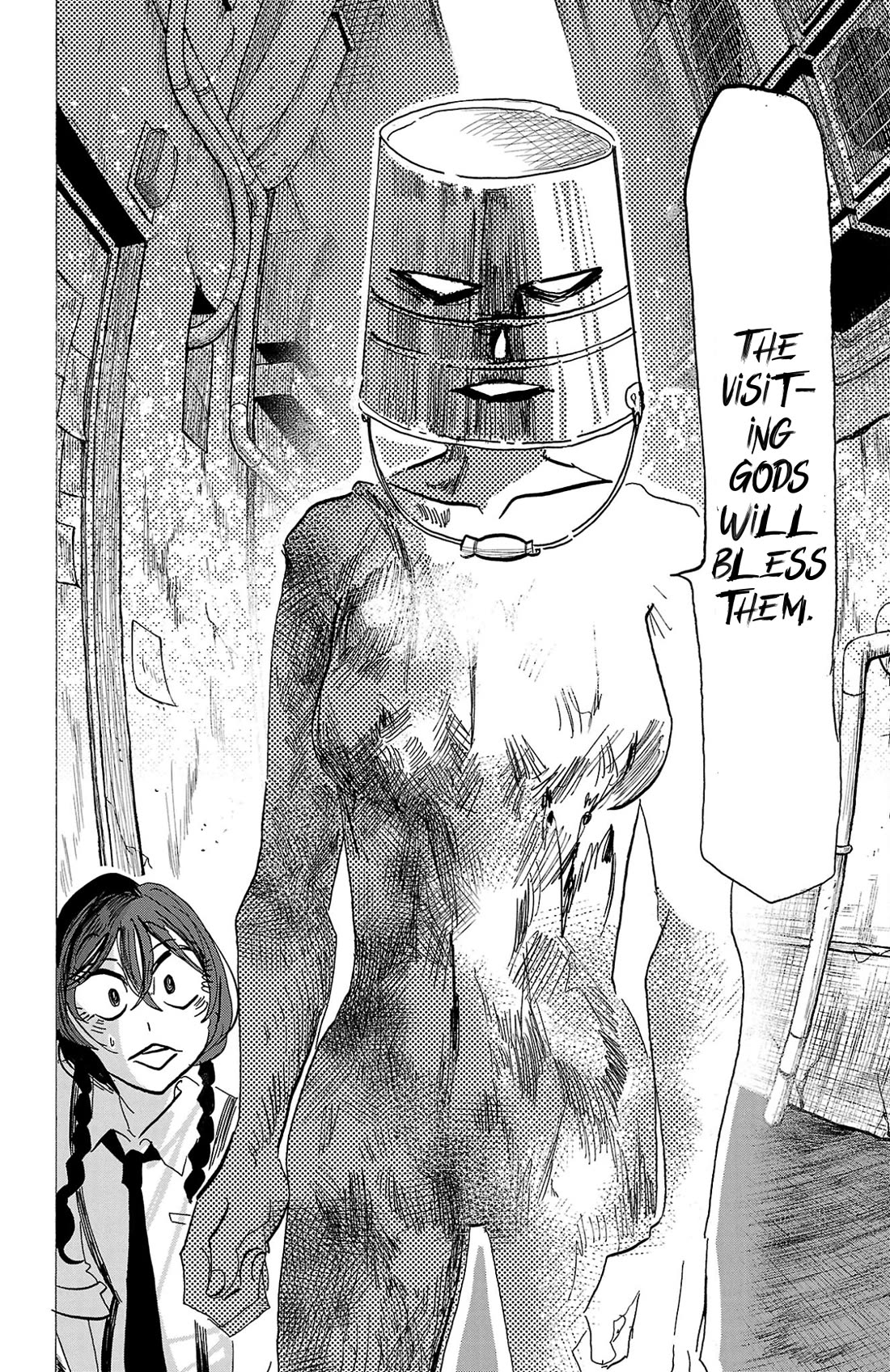 Sanda chapter 123 page 15