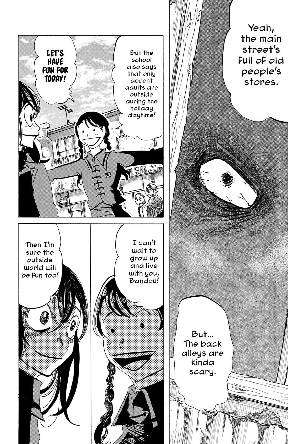 Sanda chapter 123 page 5