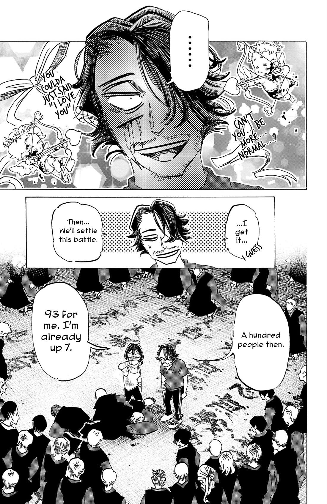 Sanda chapter 124 page 11