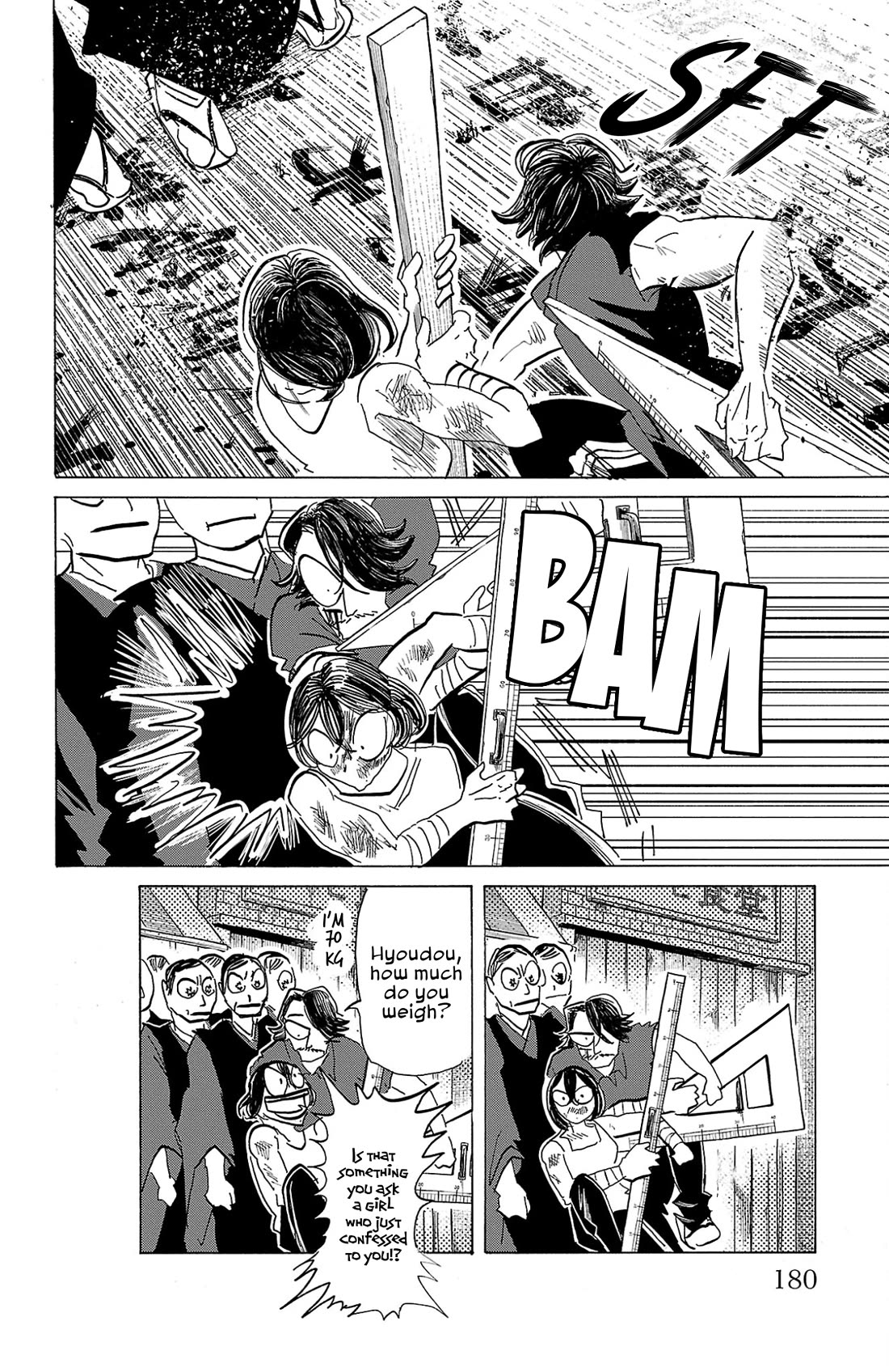 Sanda chapter 124 page 12