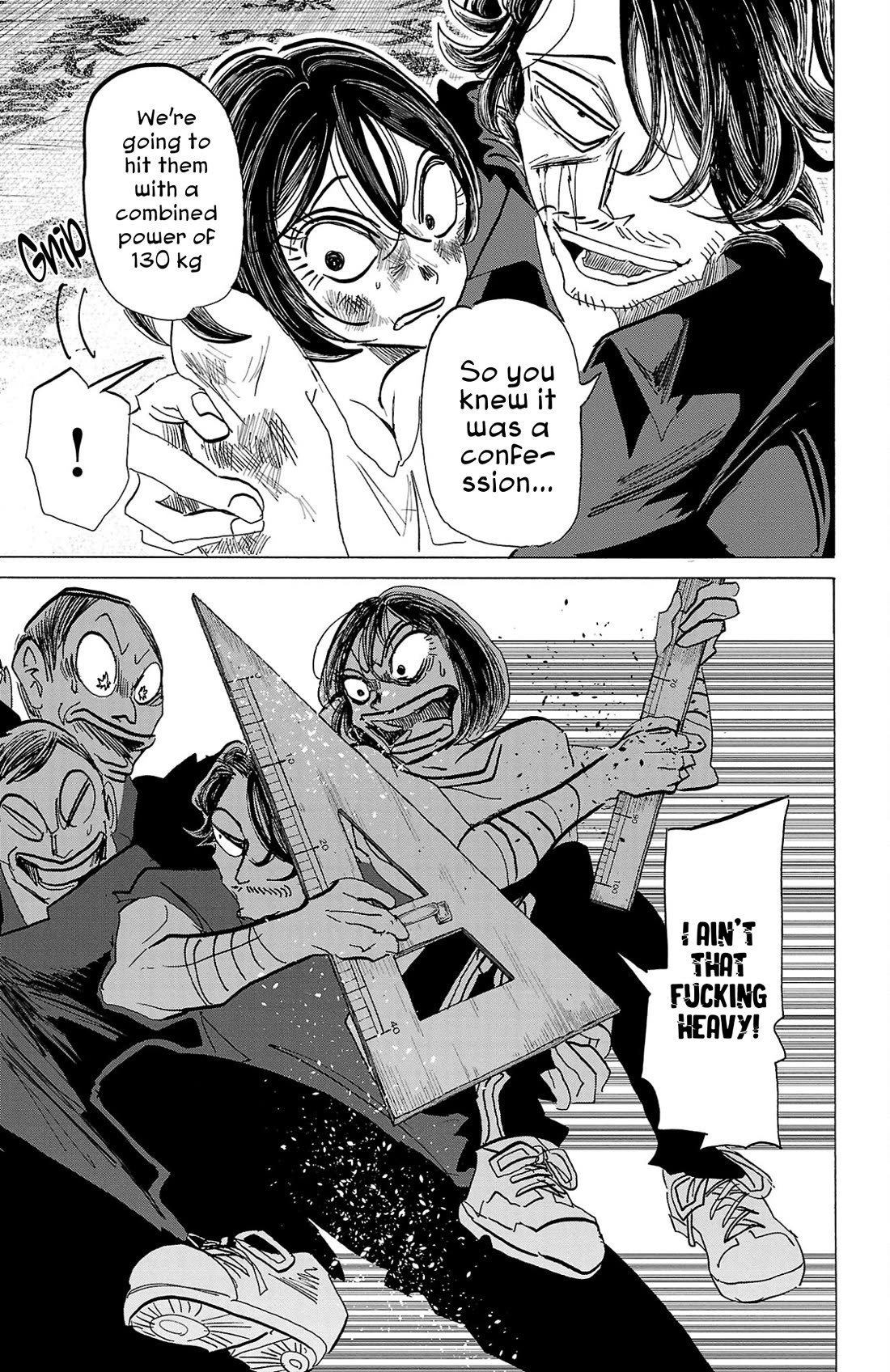 Sanda chapter 124 page 13