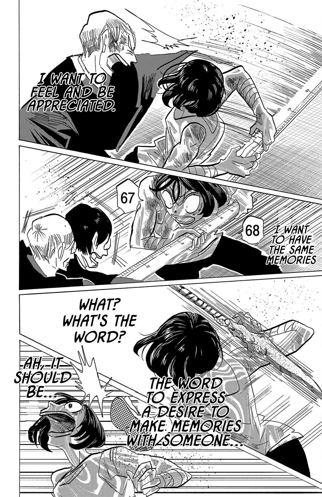 Sanda chapter 124 page 16