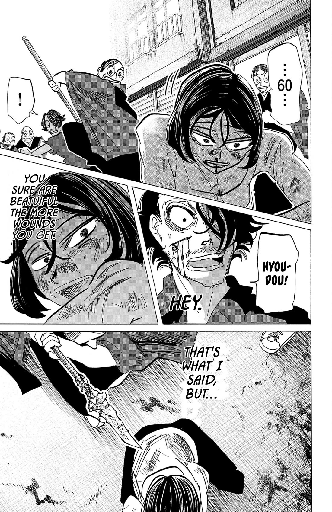 Sanda chapter 124 page 17