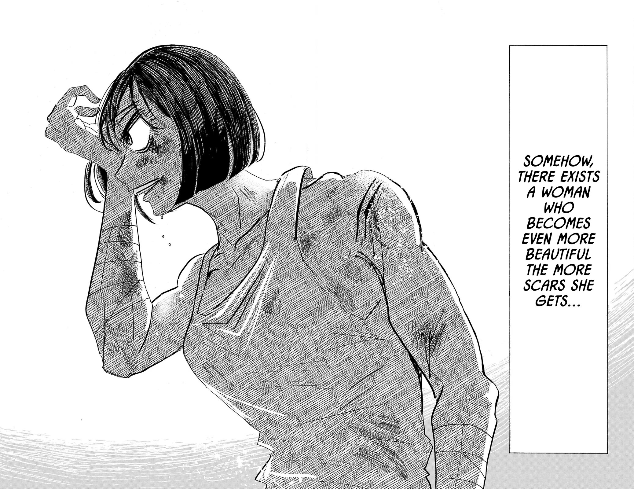 Sanda chapter 124 page 3