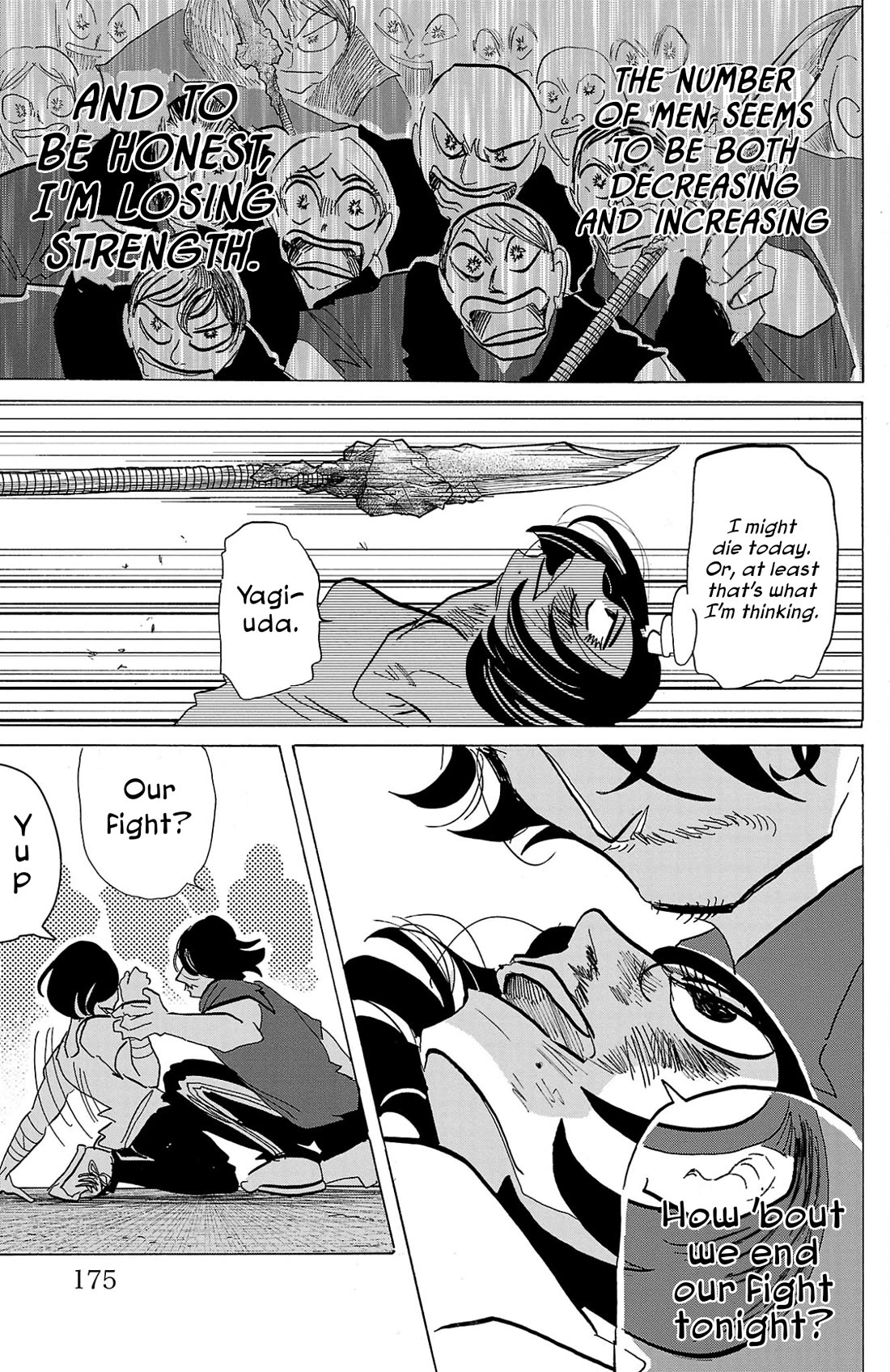 Sanda chapter 124 page 7