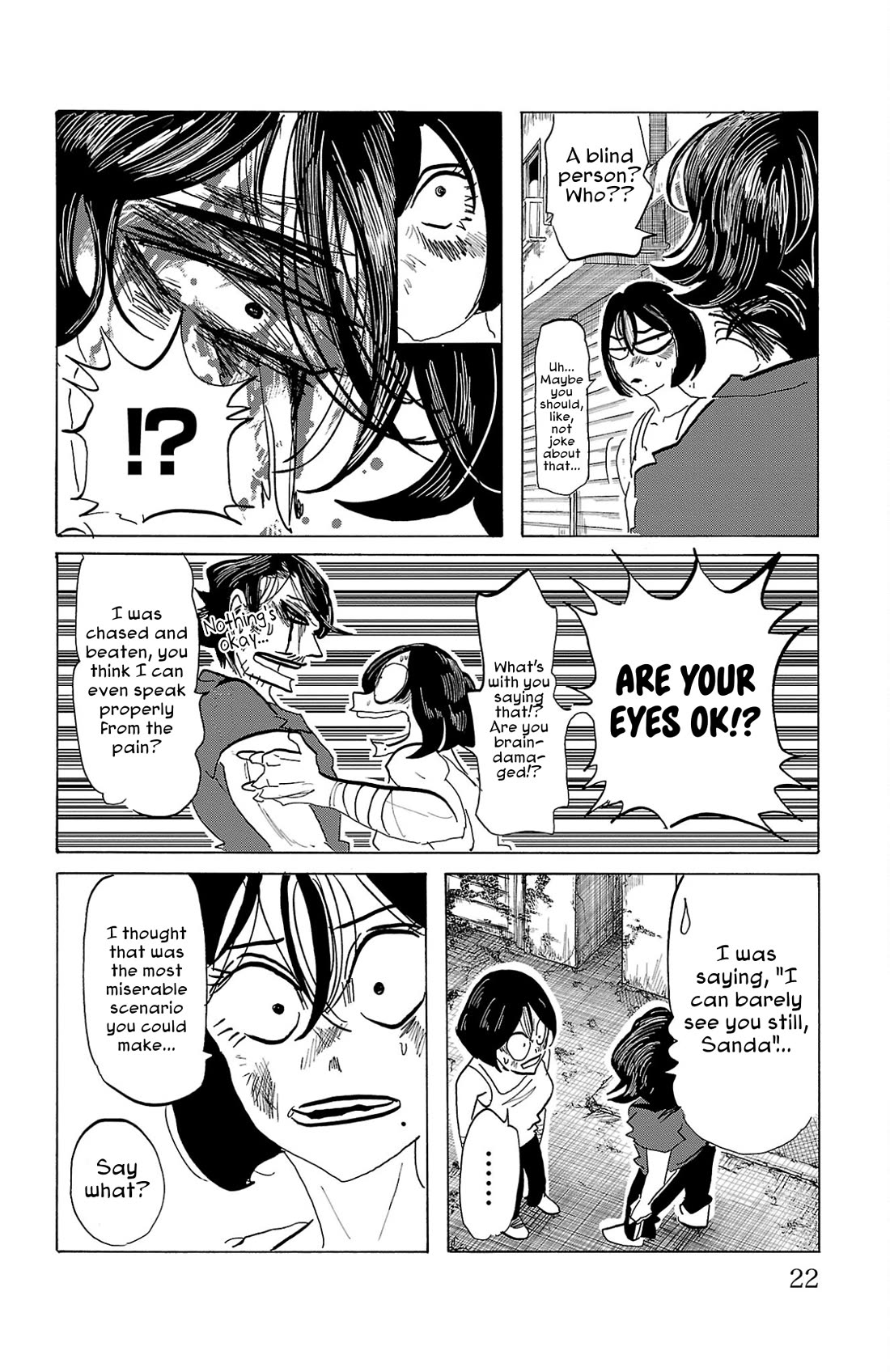 Sanda chapter 125 page 17