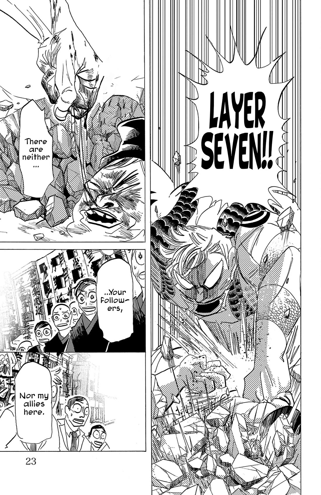 Sanda chapter 125 page 18