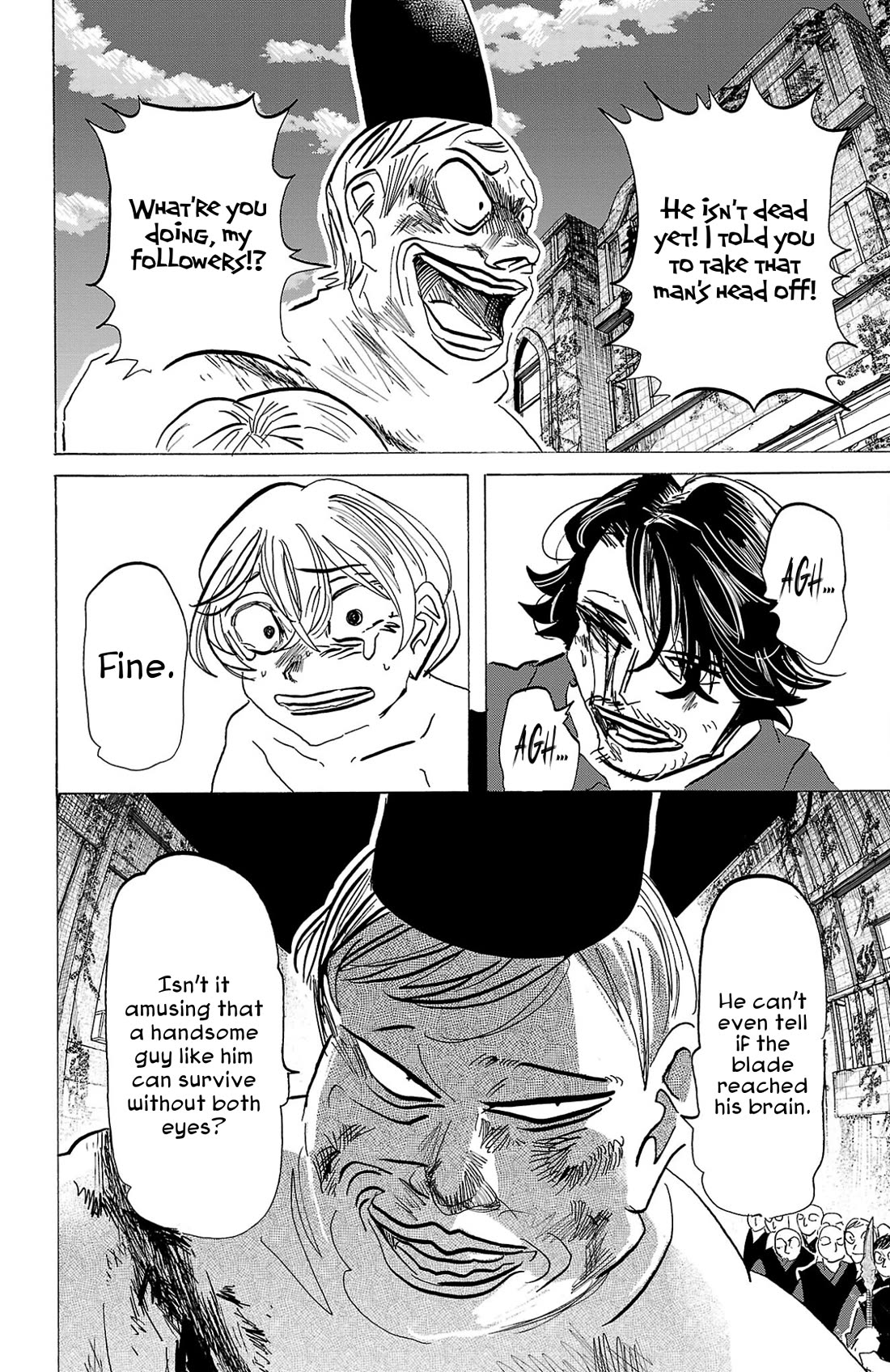 Sanda chapter 125 page 6