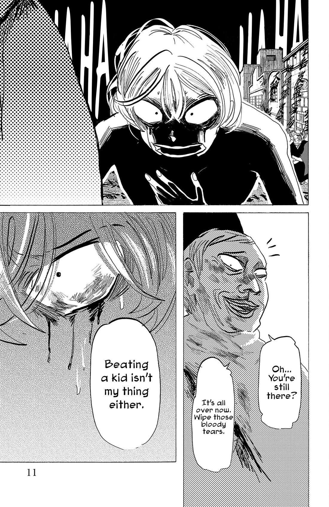 Sanda chapter 125 page 7