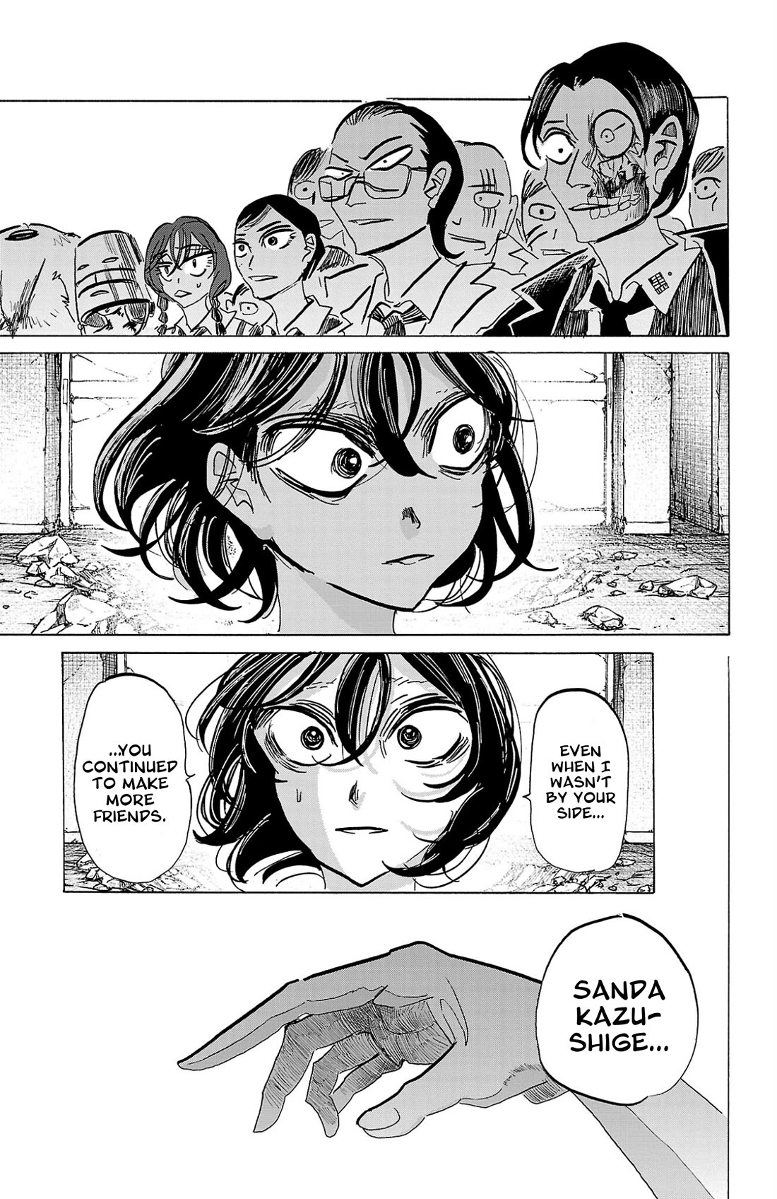 Sanda chapter 126 page 15