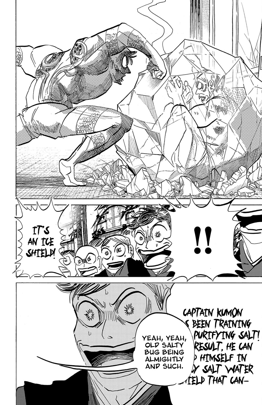 Sanda chapter 126 page 5