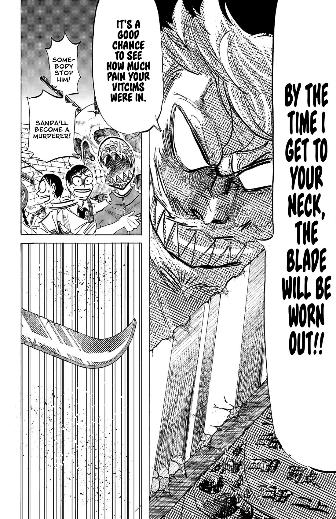 Sanda chapter 126 page 7