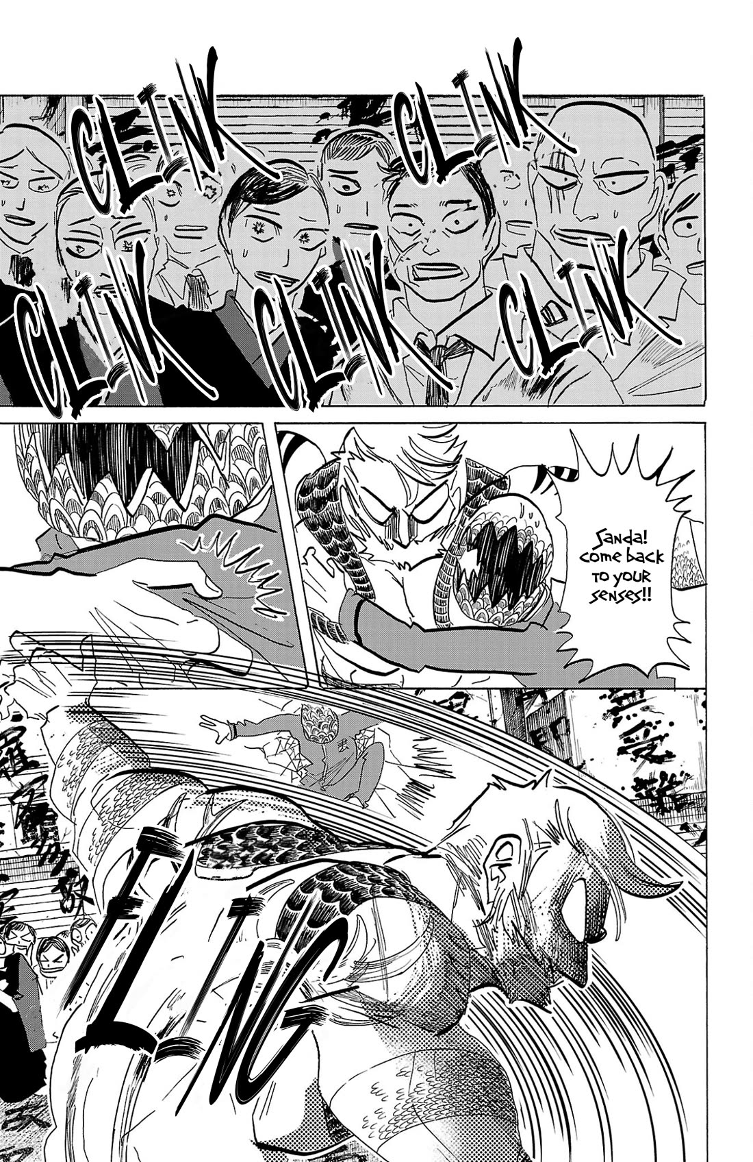 Sanda chapter 126 page 8