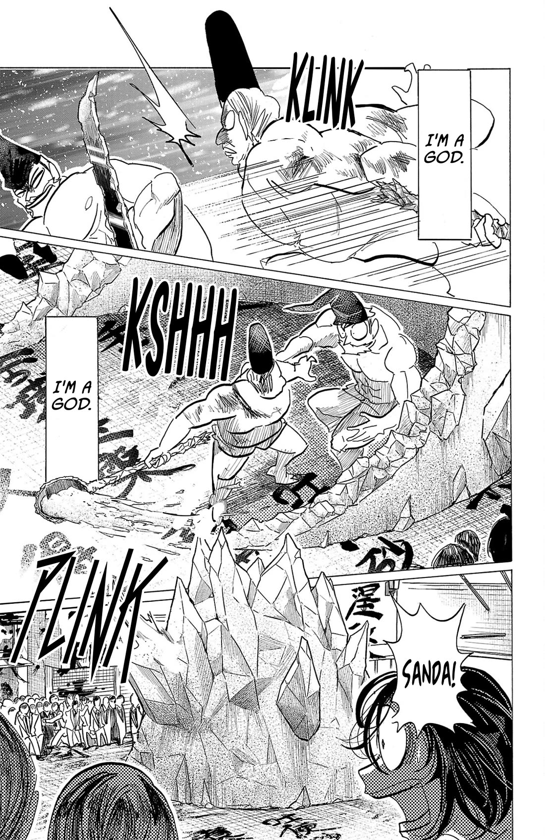 Sanda chapter 127 page 20