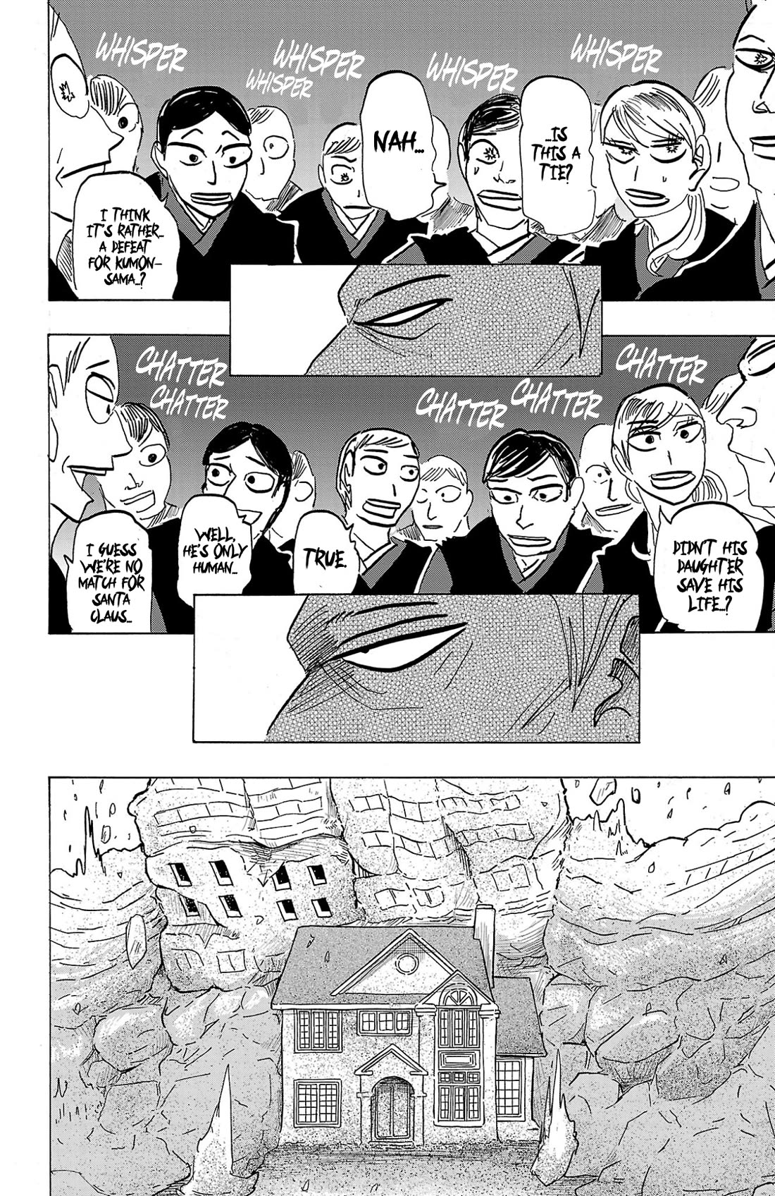 Sanda chapter 127 page 7