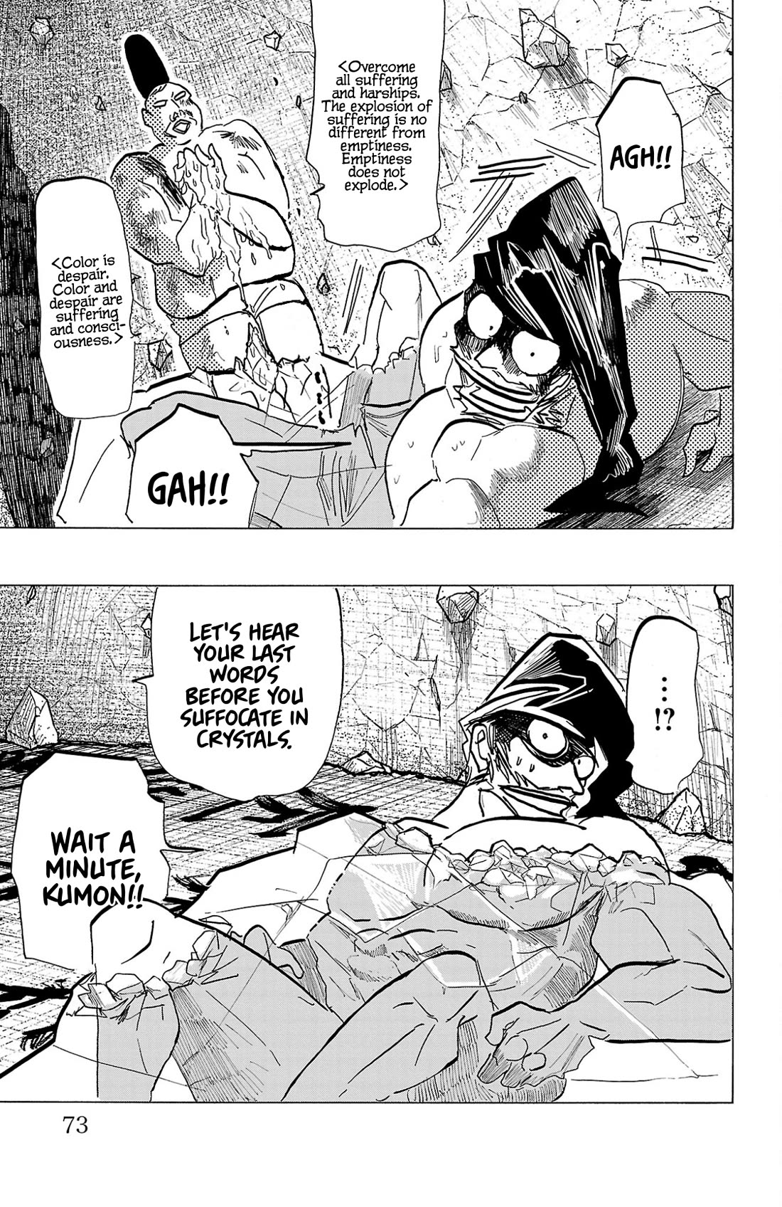 Sanda chapter 128 page 10