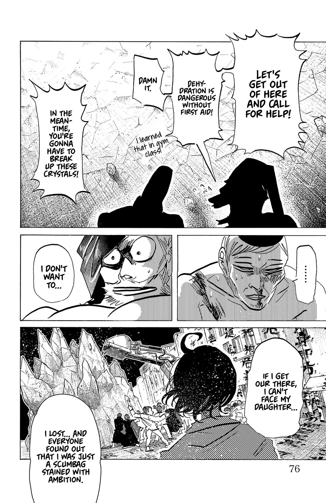 Sanda chapter 128 page 13