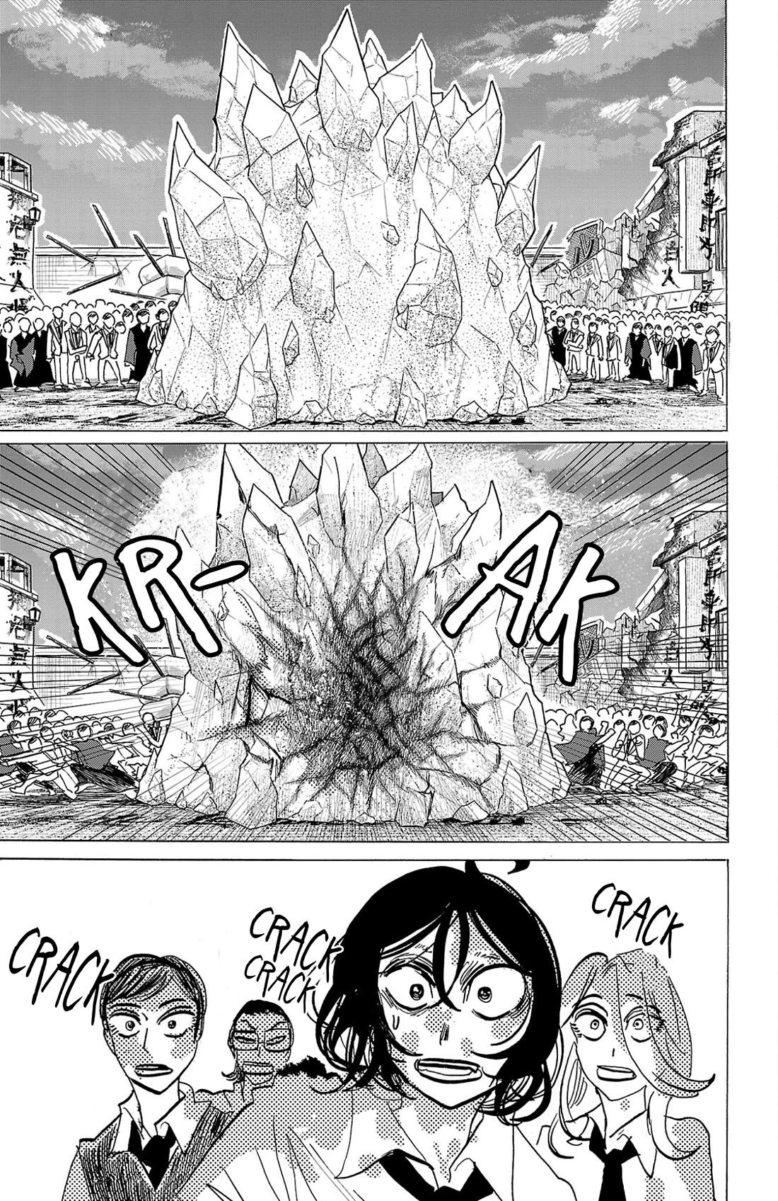 Sanda chapter 128 page 19