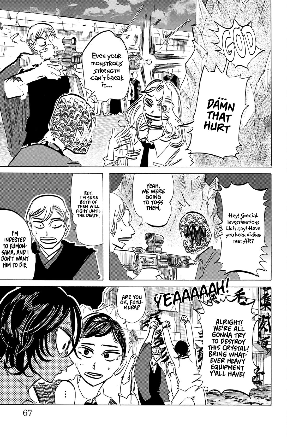 Sanda chapter 128 page 4