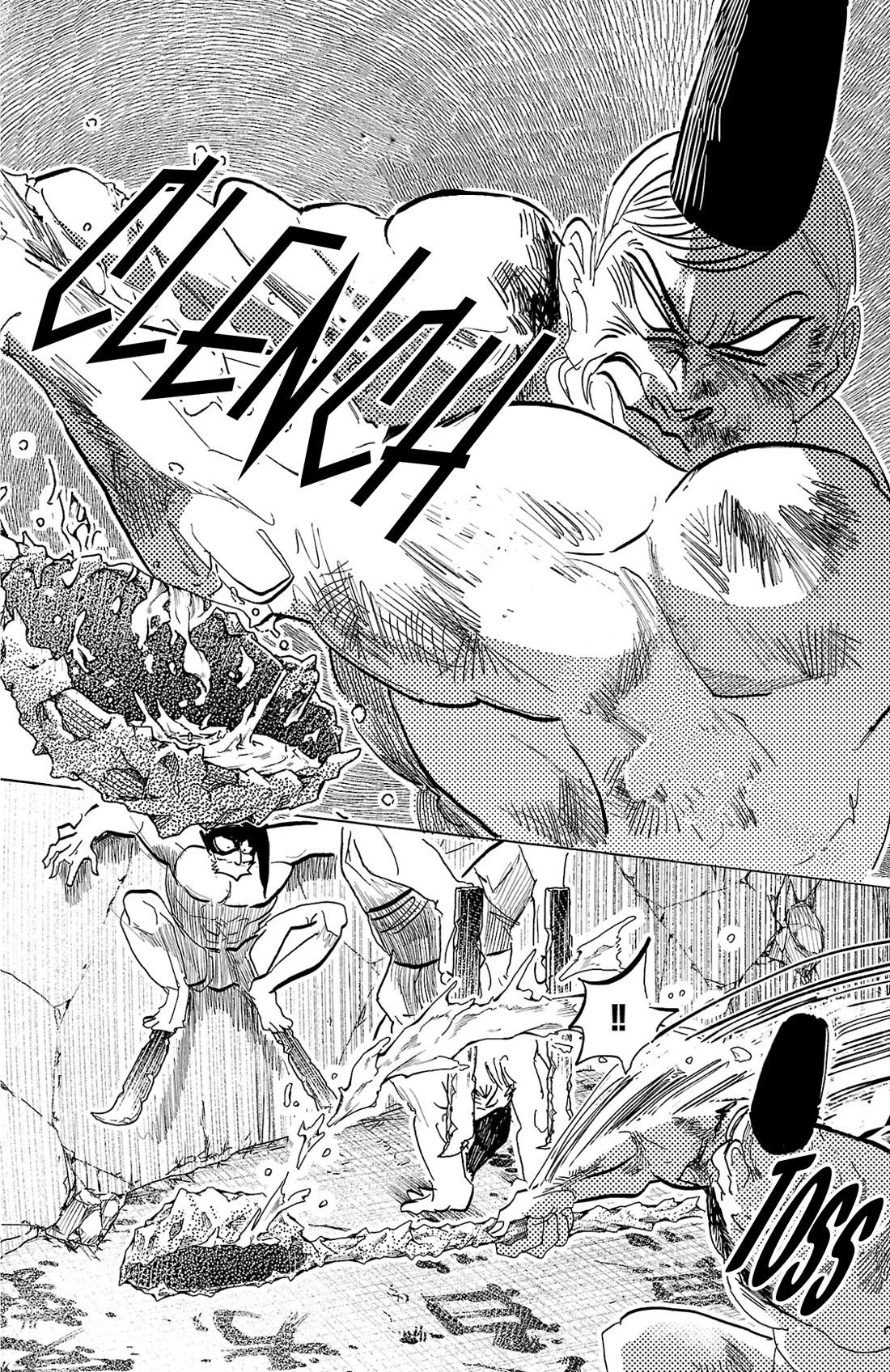 Sanda chapter 128 page 5