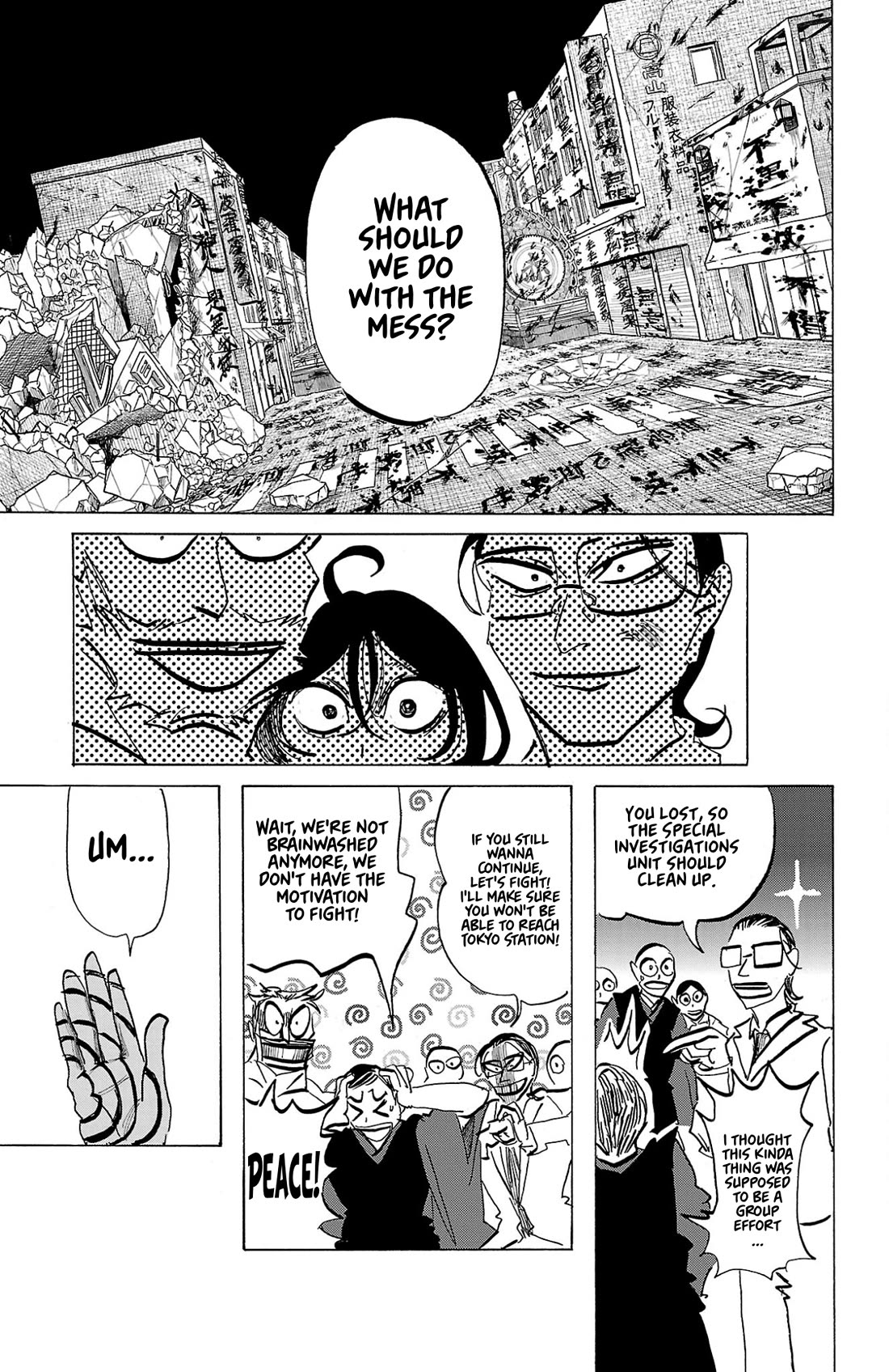 Sanda chapter 129 page 10