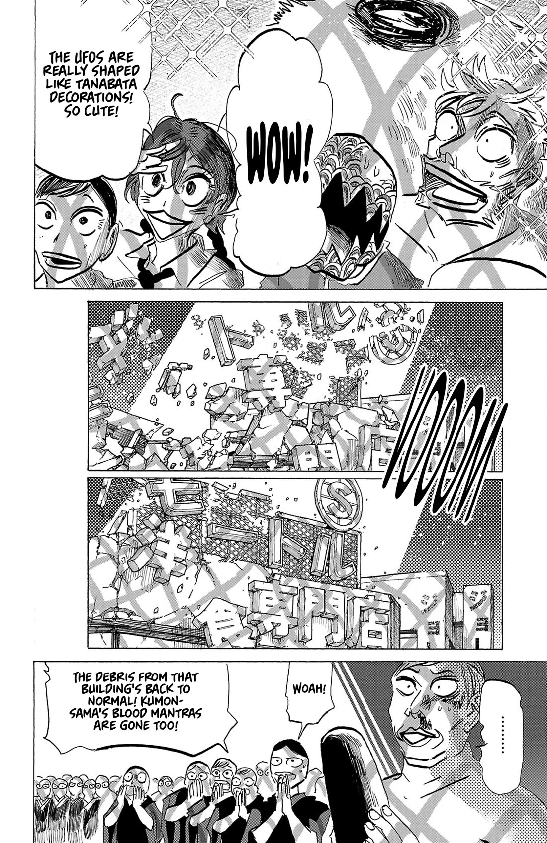 Sanda chapter 129 page 14