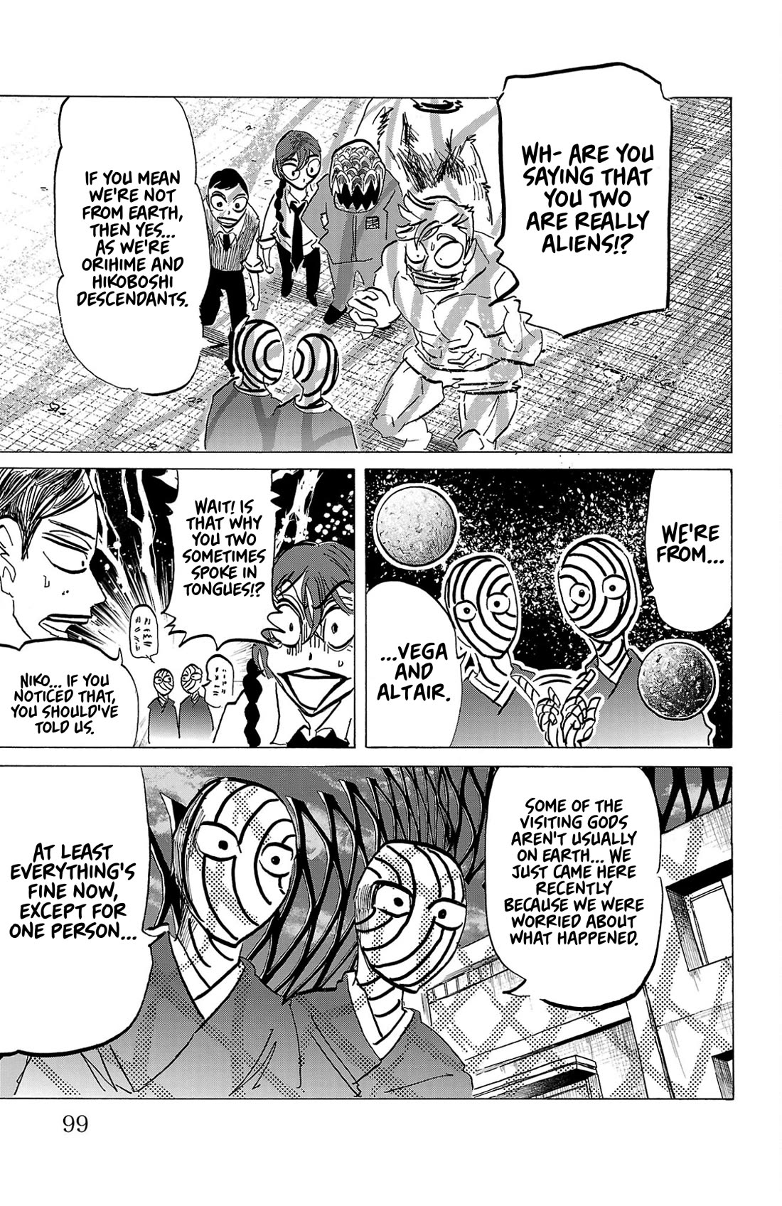 Sanda chapter 129 page 15