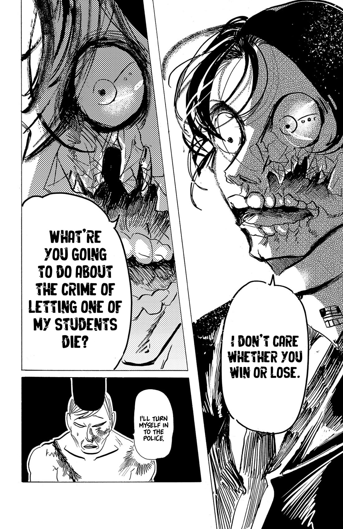 Sanda chapter 129 page 7