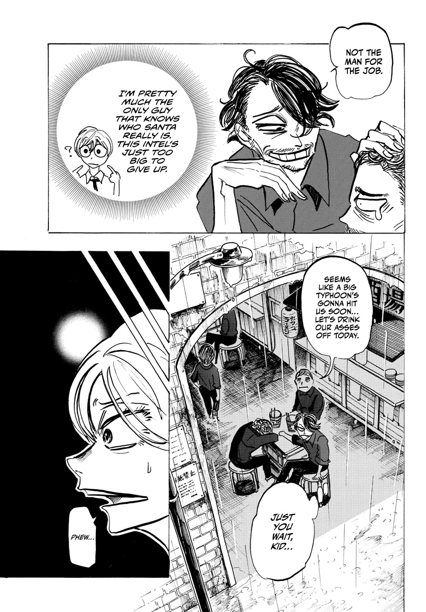 Sanda chapter 13 page 3