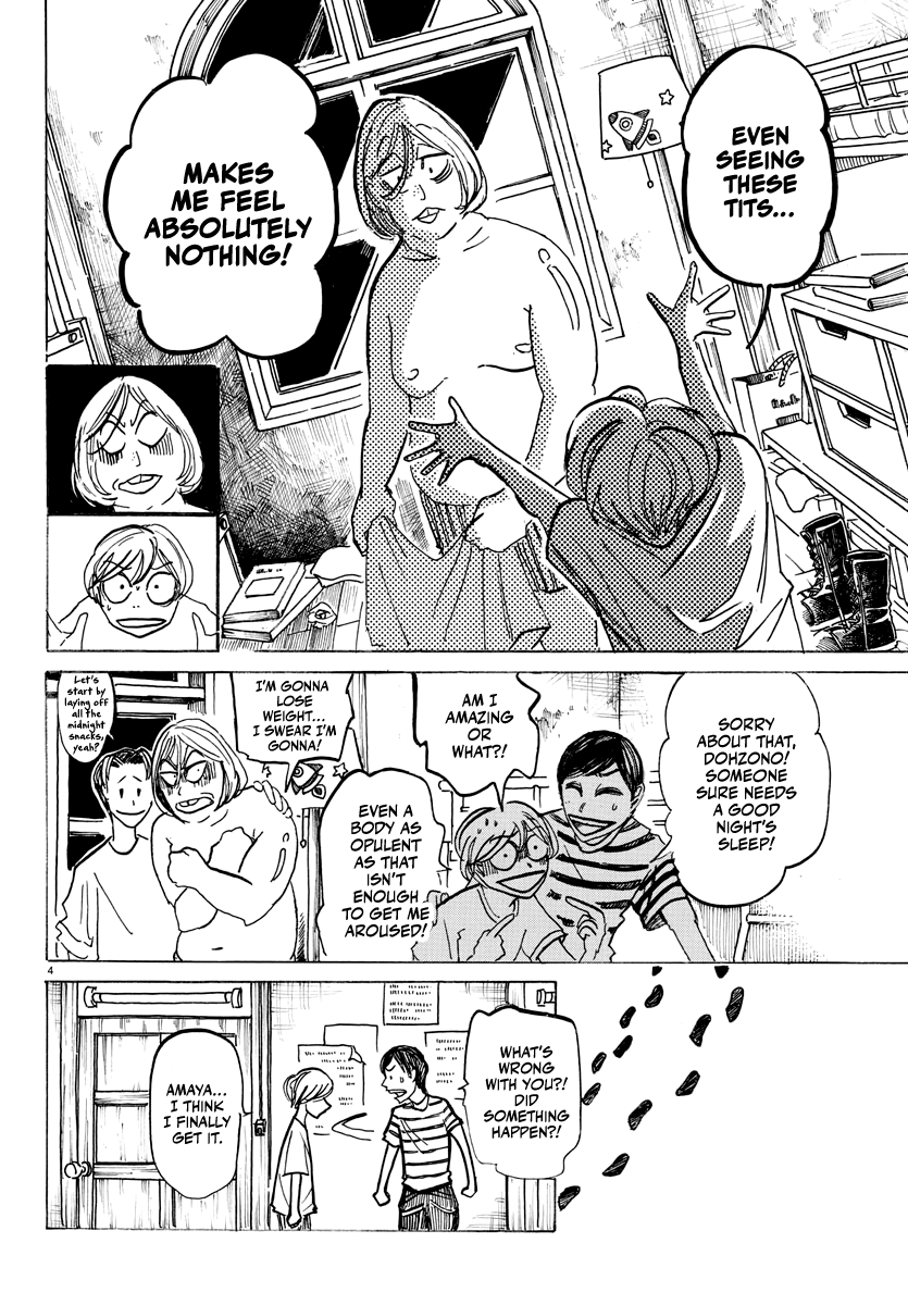 Sanda chapter 13 page 4