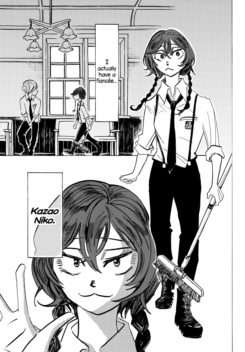 Sanda chapter 13 page 7