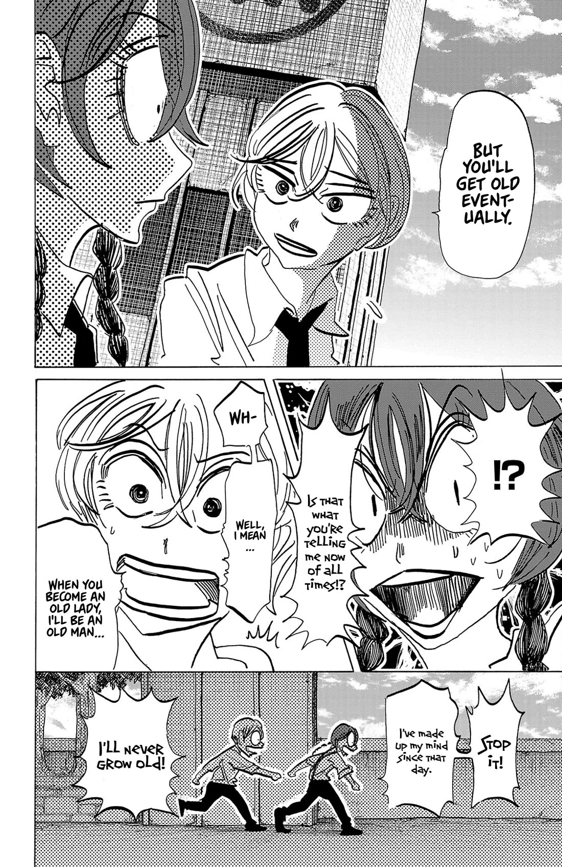 Sanda chapter 131 page 16