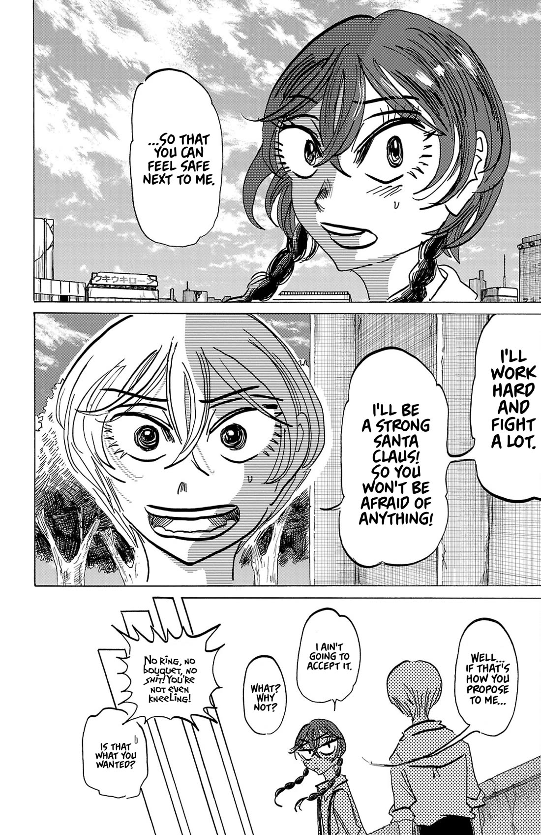 Sanda chapter 131 page 19