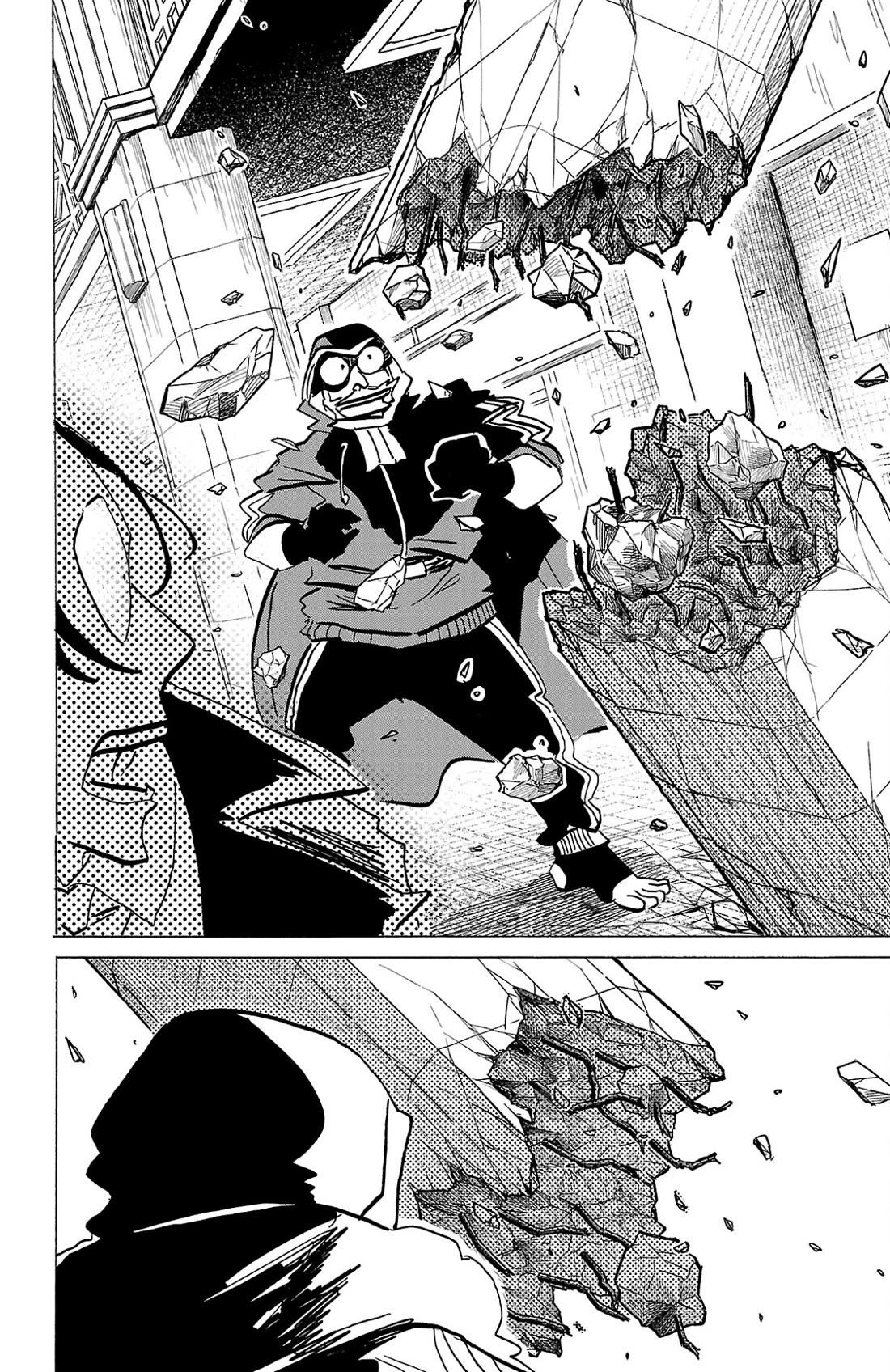 Sanda chapter 135 page 15