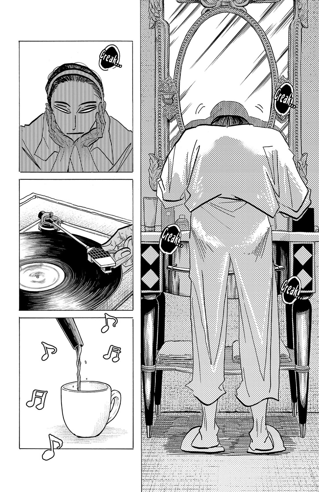 Sanda chapter 135 page 5