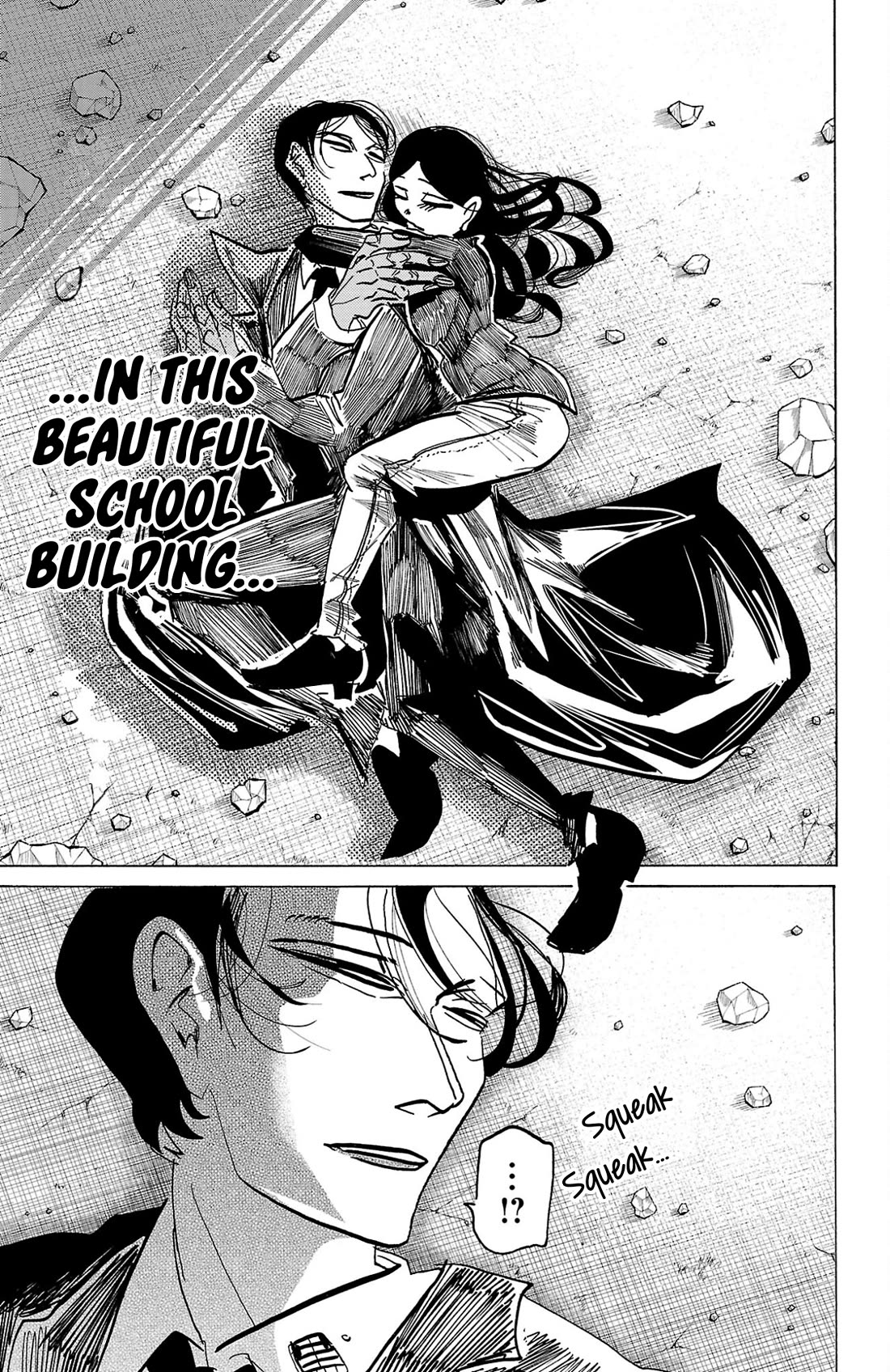 Sanda chapter 136 page 16
