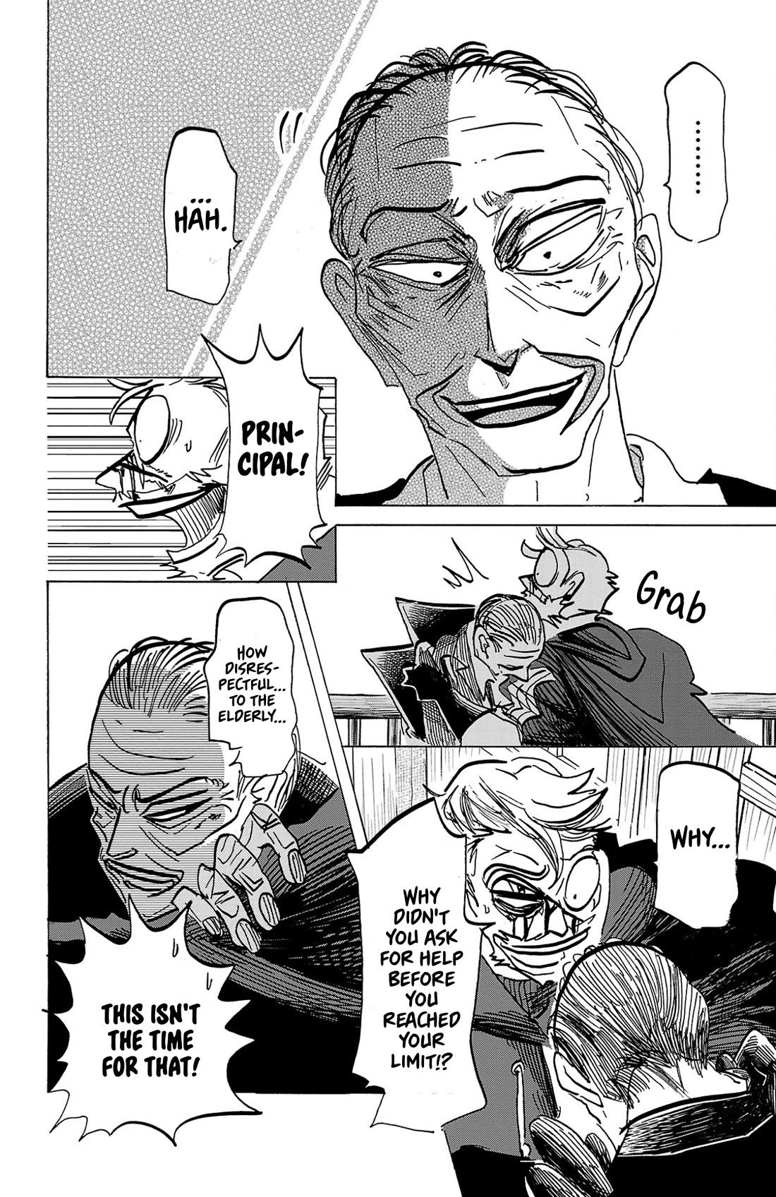 Sanda chapter 137 page 17