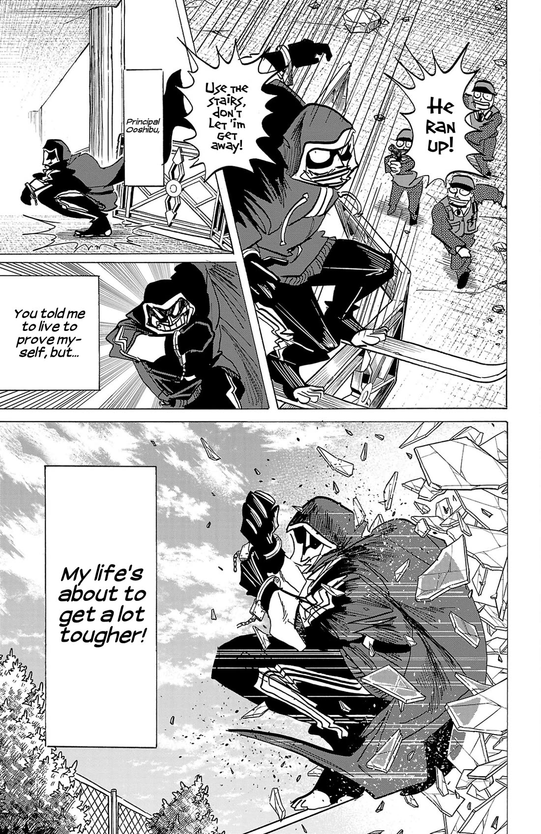Sanda chapter 138 page 16