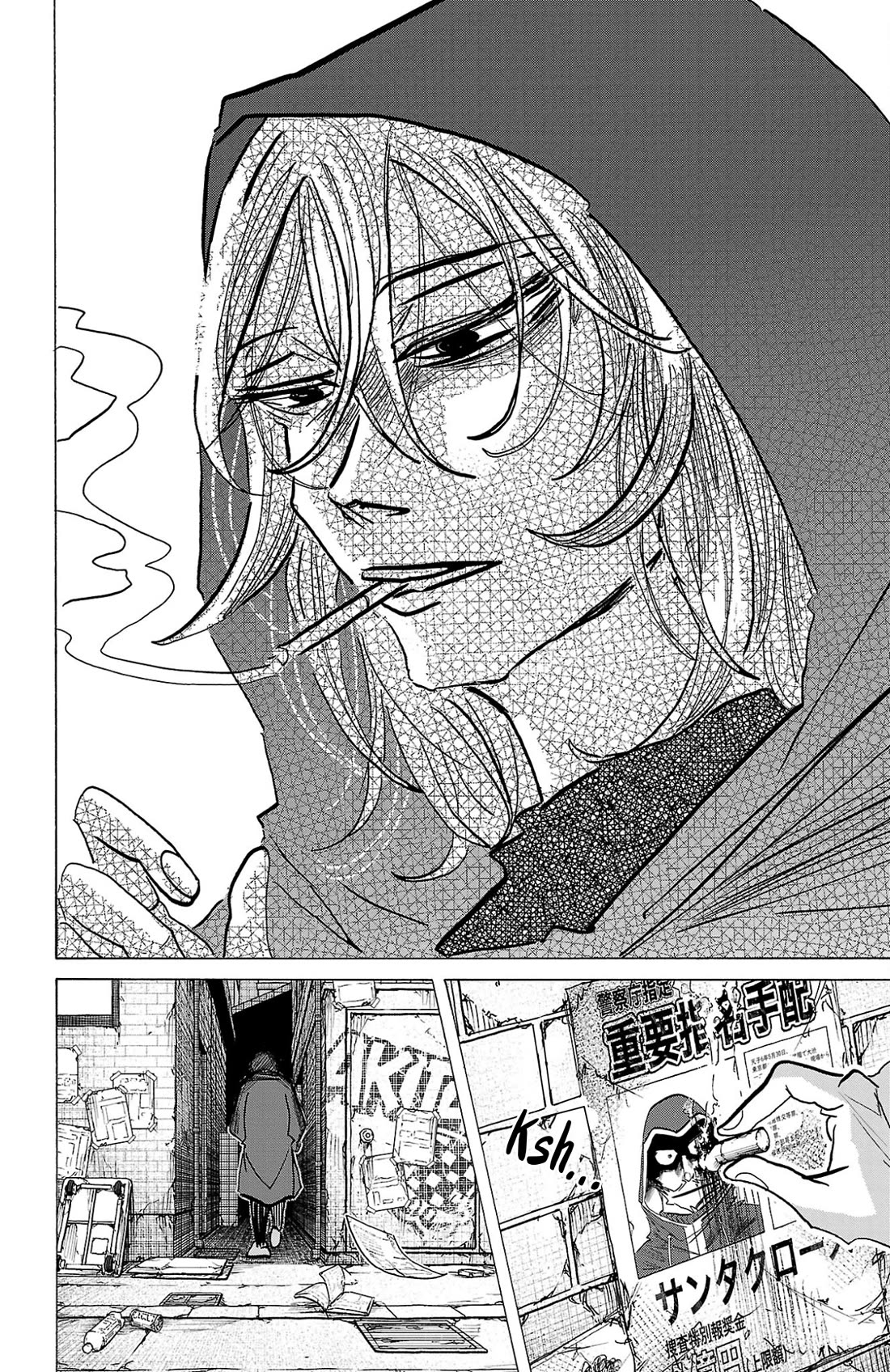 Sanda chapter 138 page 21