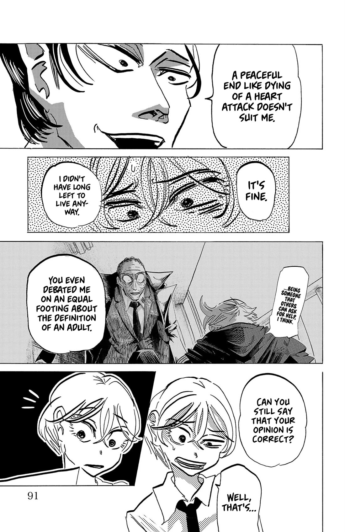 Sanda chapter 138 page 6