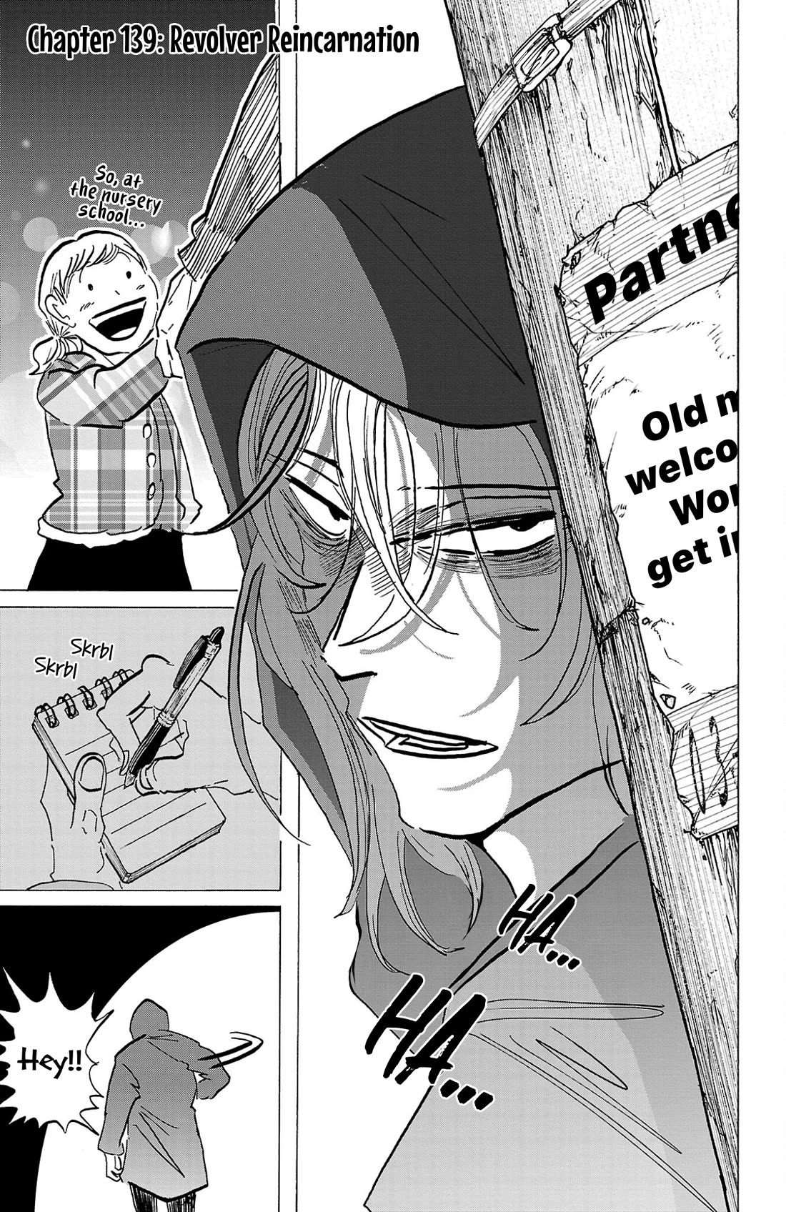 Sanda chapter 139 page 1