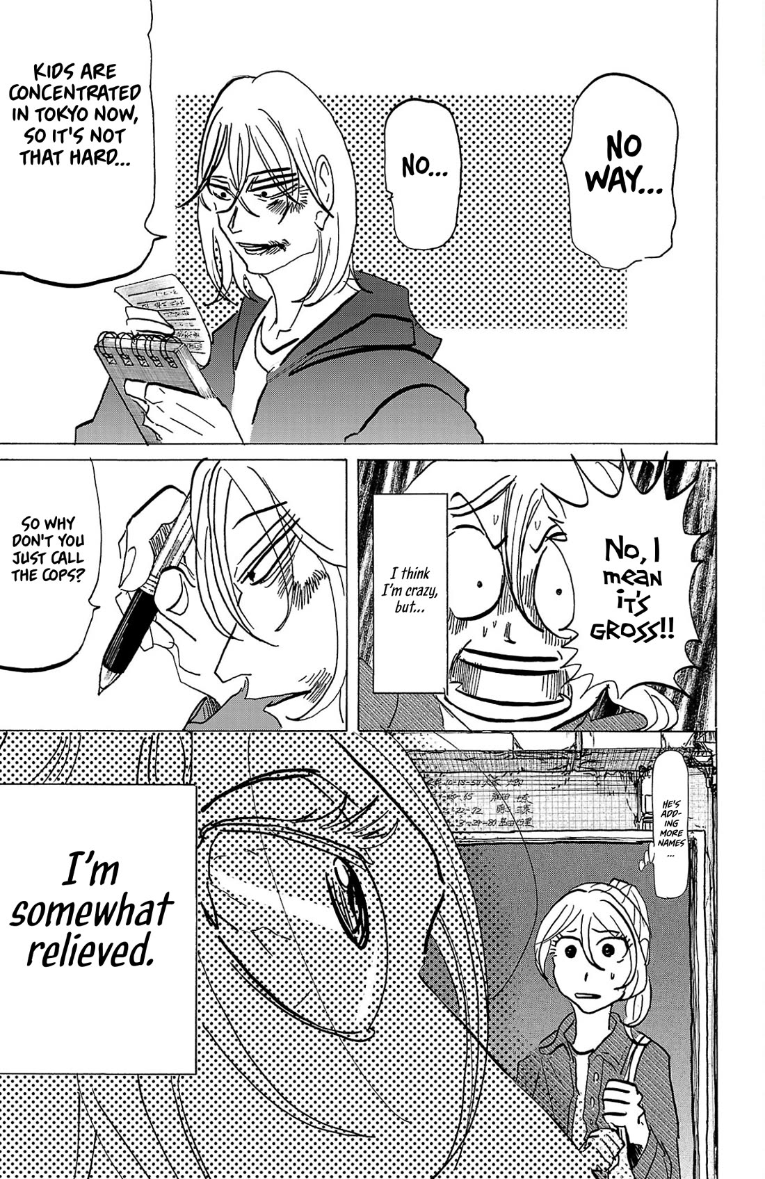 Sanda chapter 139 page 14