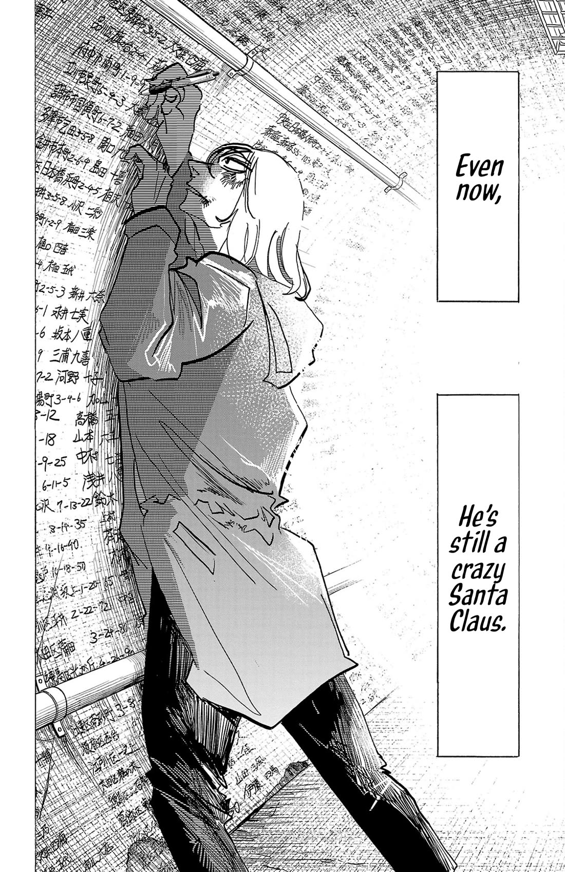 Sanda chapter 139 page 15