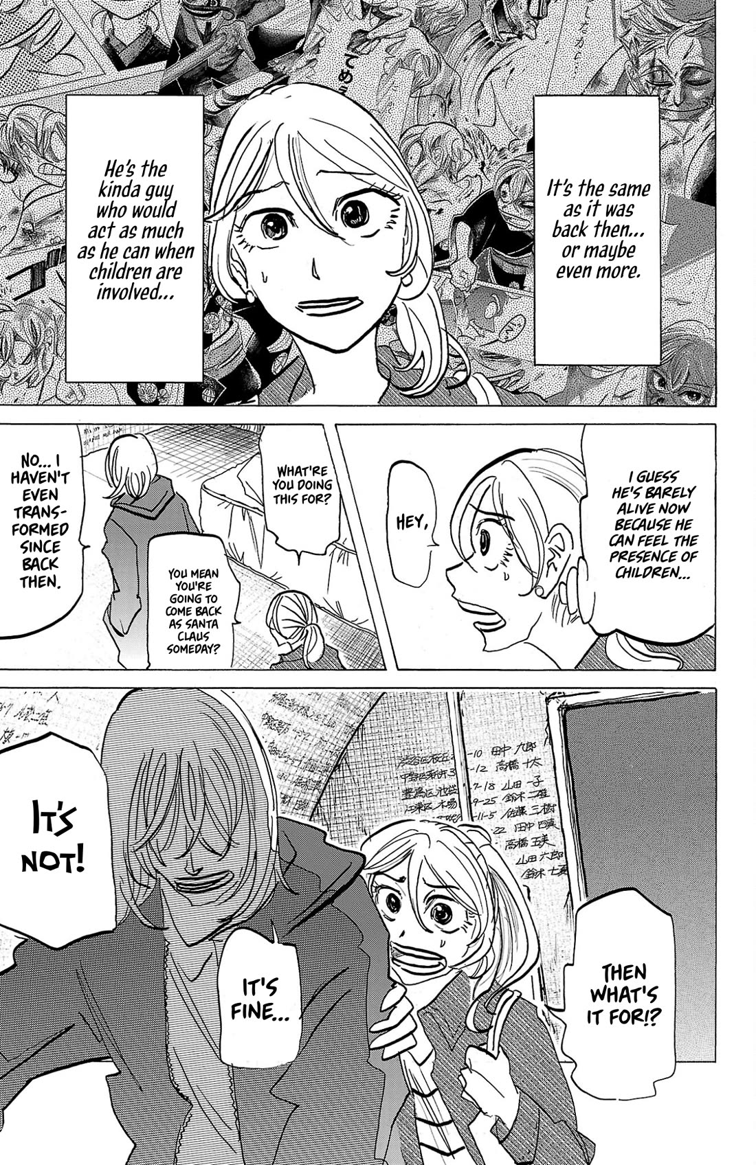 Sanda chapter 139 page 16