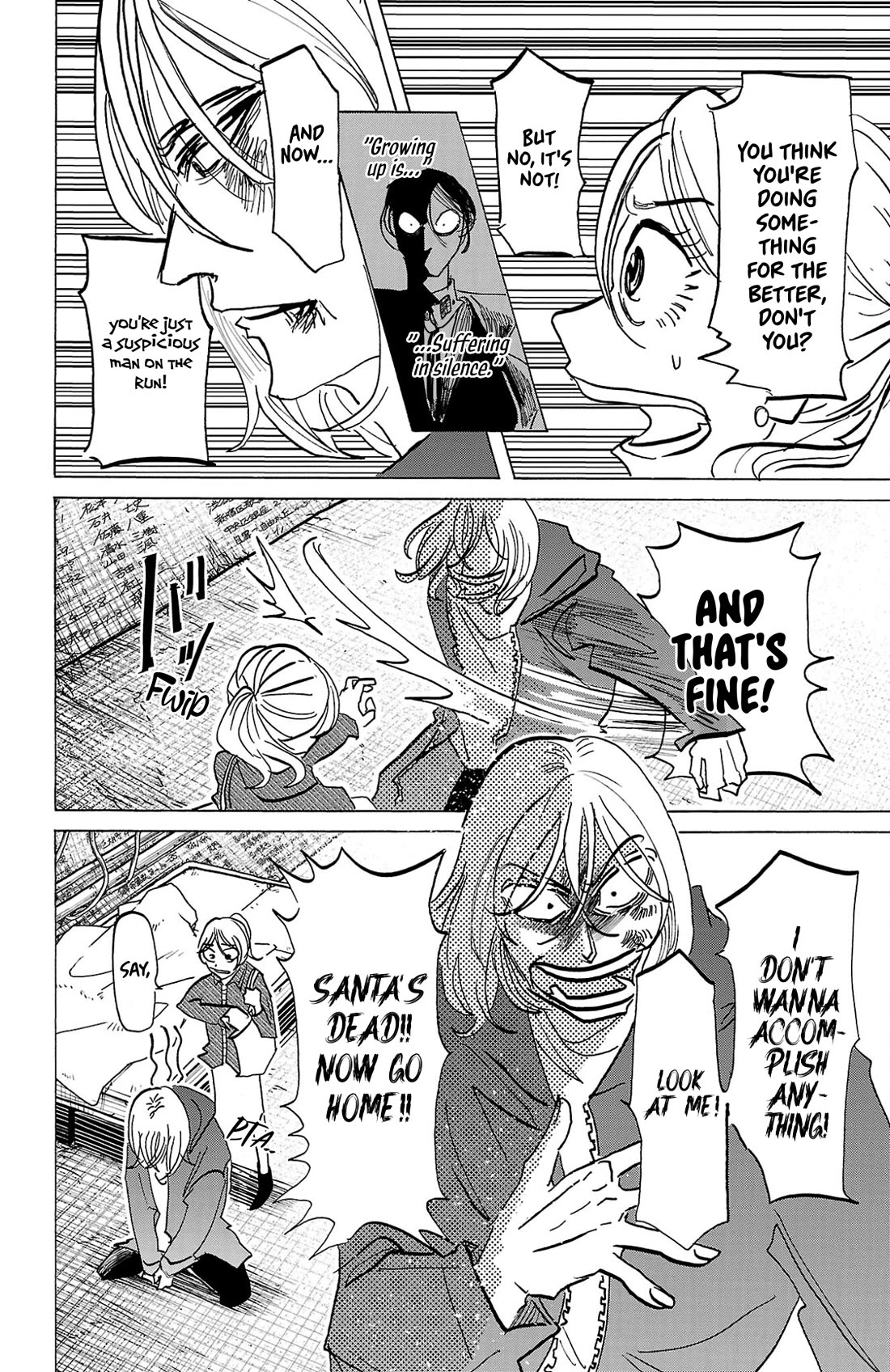 Sanda chapter 139 page 17