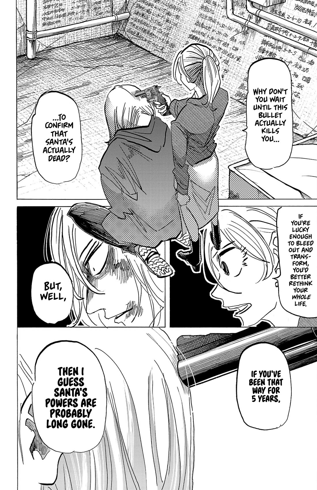 Sanda chapter 139 page 19