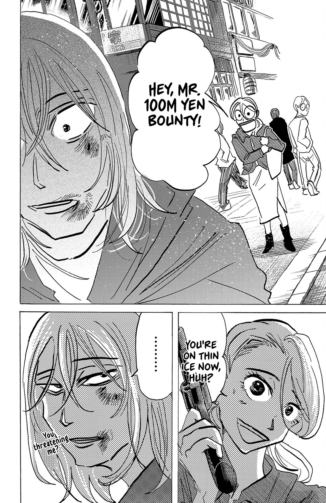 Sanda chapter 139 page 8